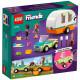LEGO Friends "Праздничный поход" 41726